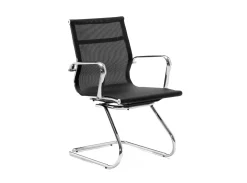 Sale MODELO FIGARO-C Sillas De Estudio Y Despacho|Sillas De Estudio Y Despacho